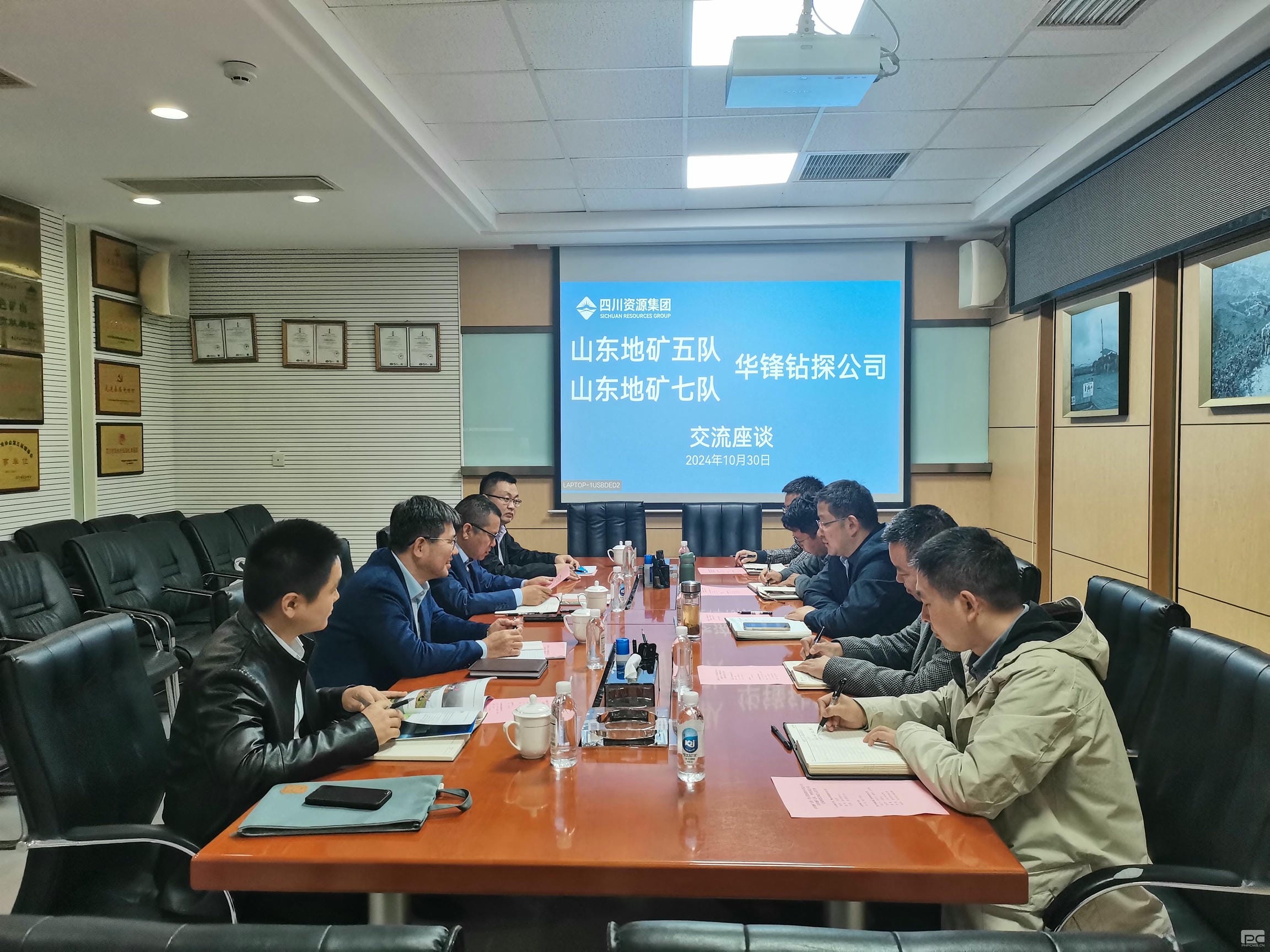 安博电竞·(anbo)官方网站