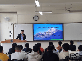 安博电竞·(anbo)官方网站