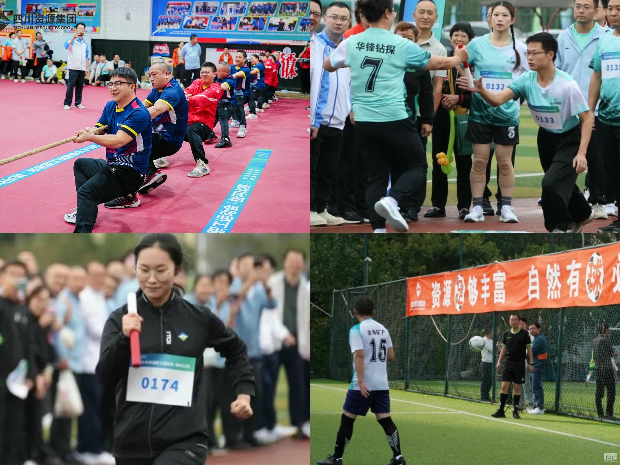 安博电竞·(anbo)官方网站