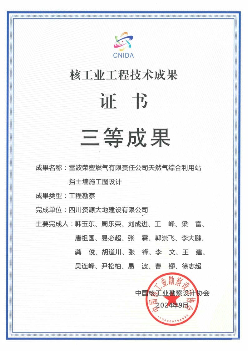 安博电竞·(anbo)官方网站