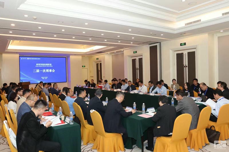 安博电竞·(anbo)官方网站