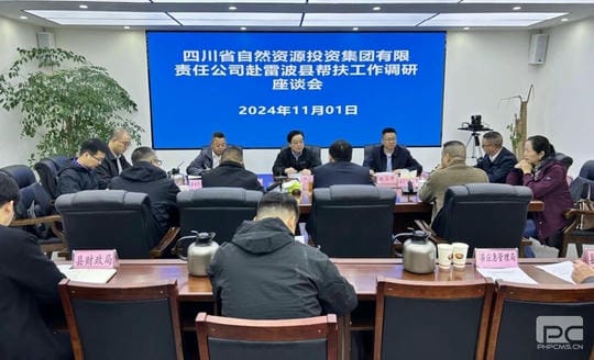 安博电竞·(anbo)官方网站