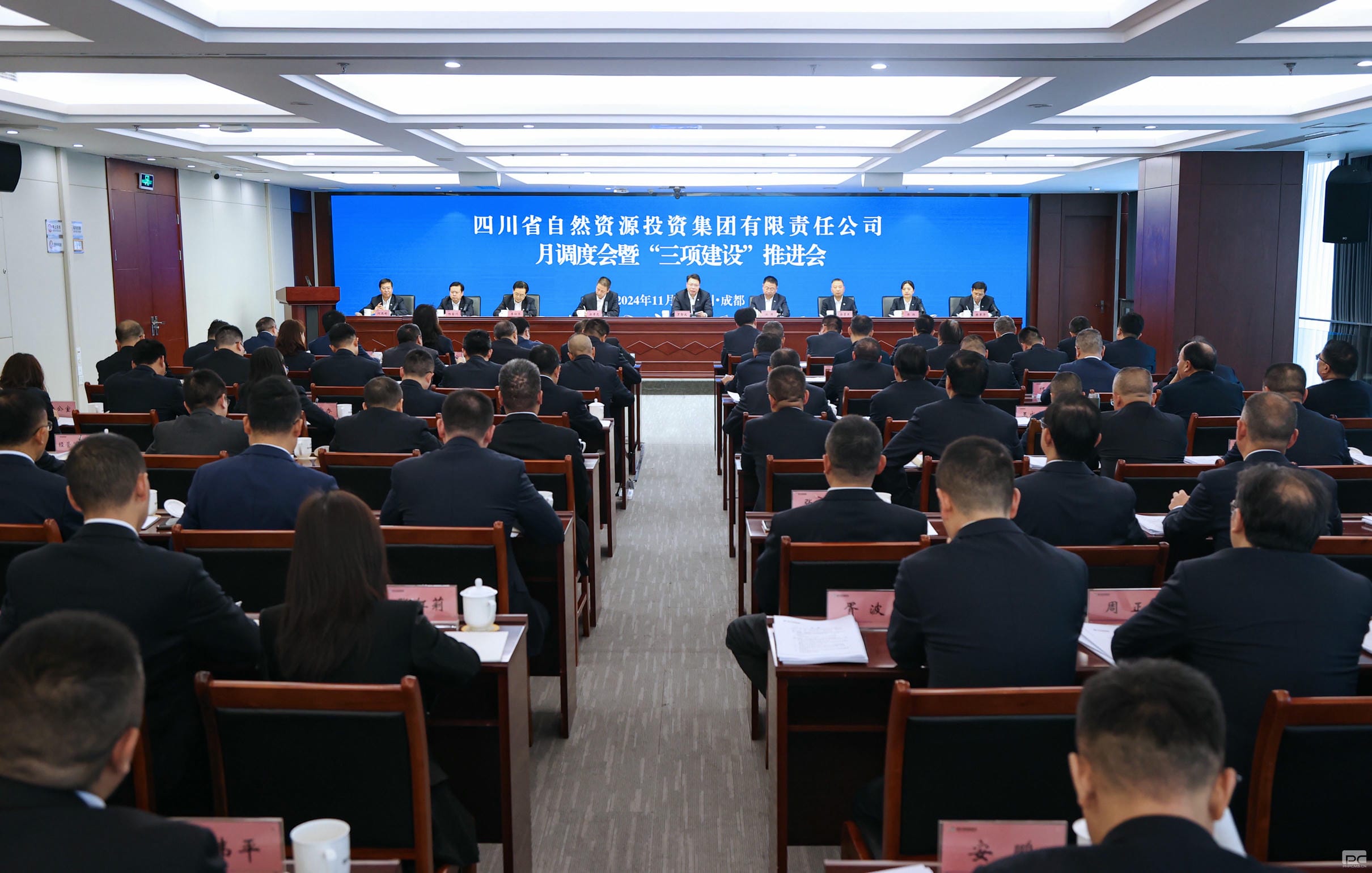 安博电竞·(anbo)官方网站