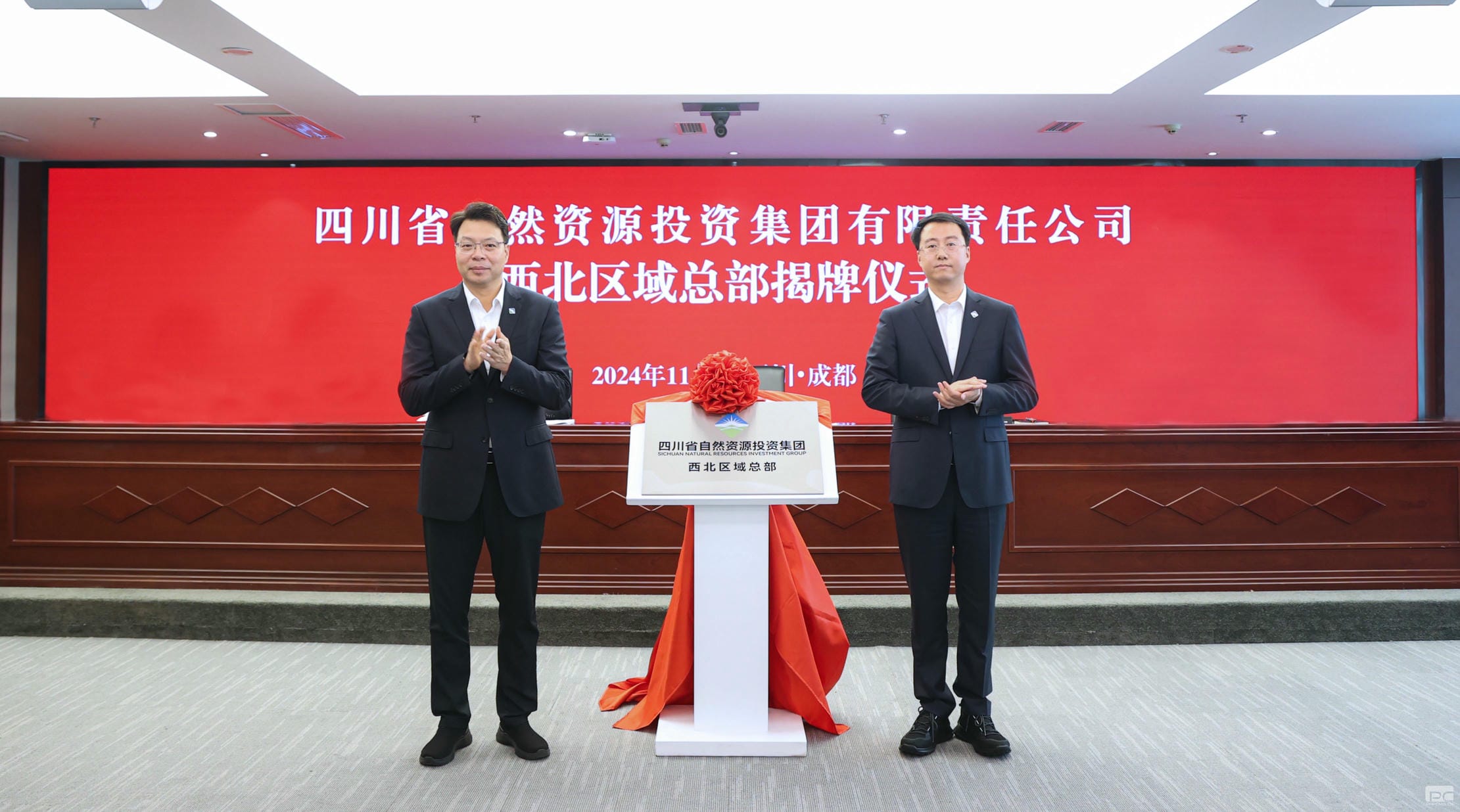 安博电竞·(anbo)官方网站