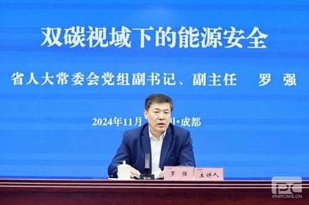 安博电竞·(anbo)官方网站