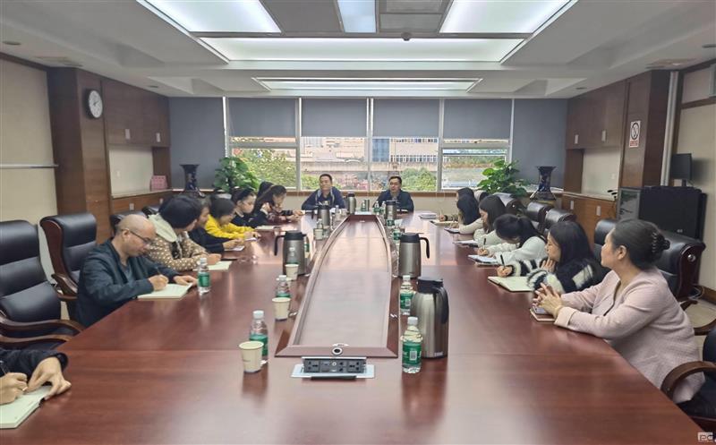 廉政自律于心 财务公正于行——蜀通建设集团召开党风廉政教育专题会