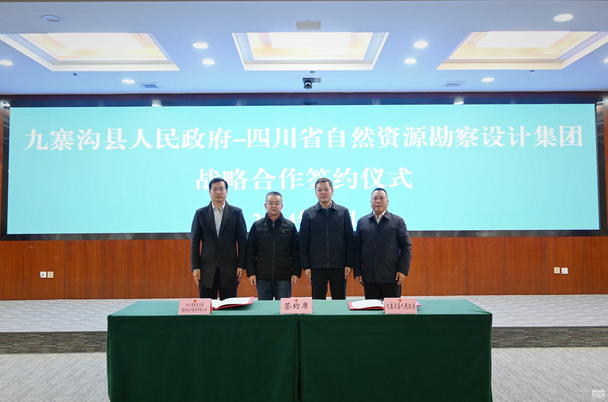 安博电竞·(anbo)官方网站