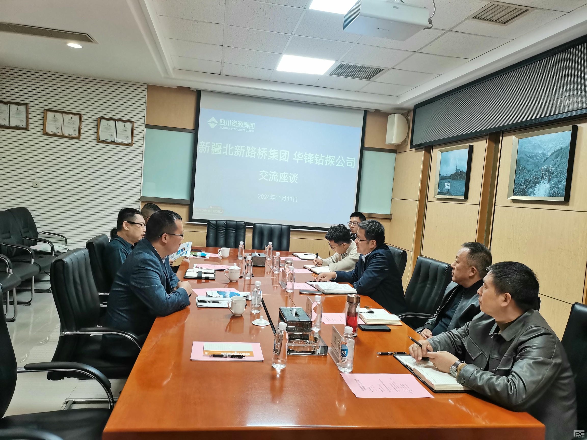 安博电竞·(anbo)官方网站