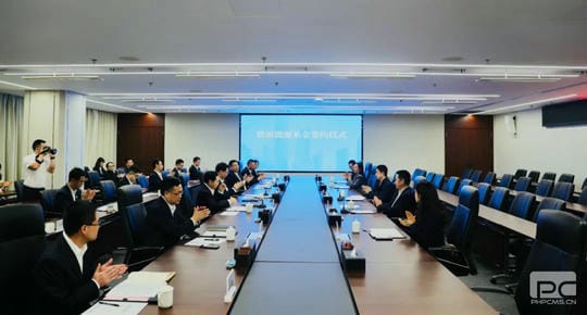 安博电竞·(anbo)官方网站