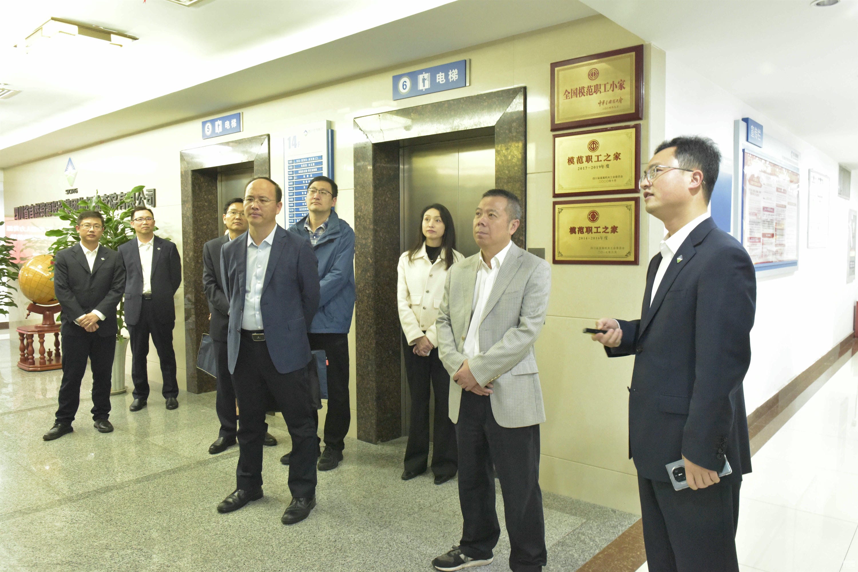 安博电竞·(anbo)官方网站