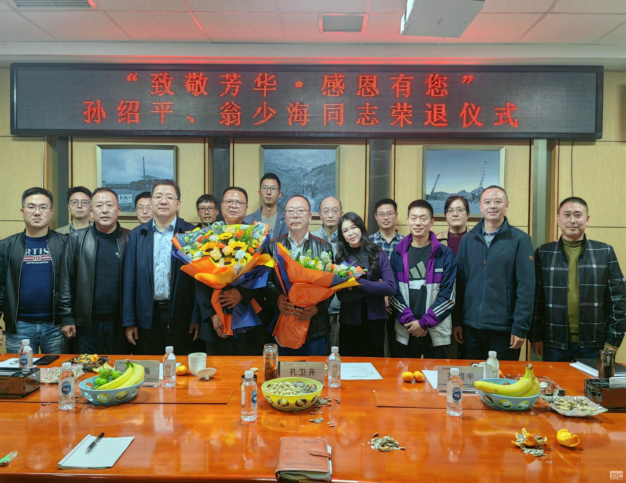 安博电竞·(anbo)官方网站