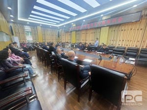 安博电竞·(anbo)官方网站