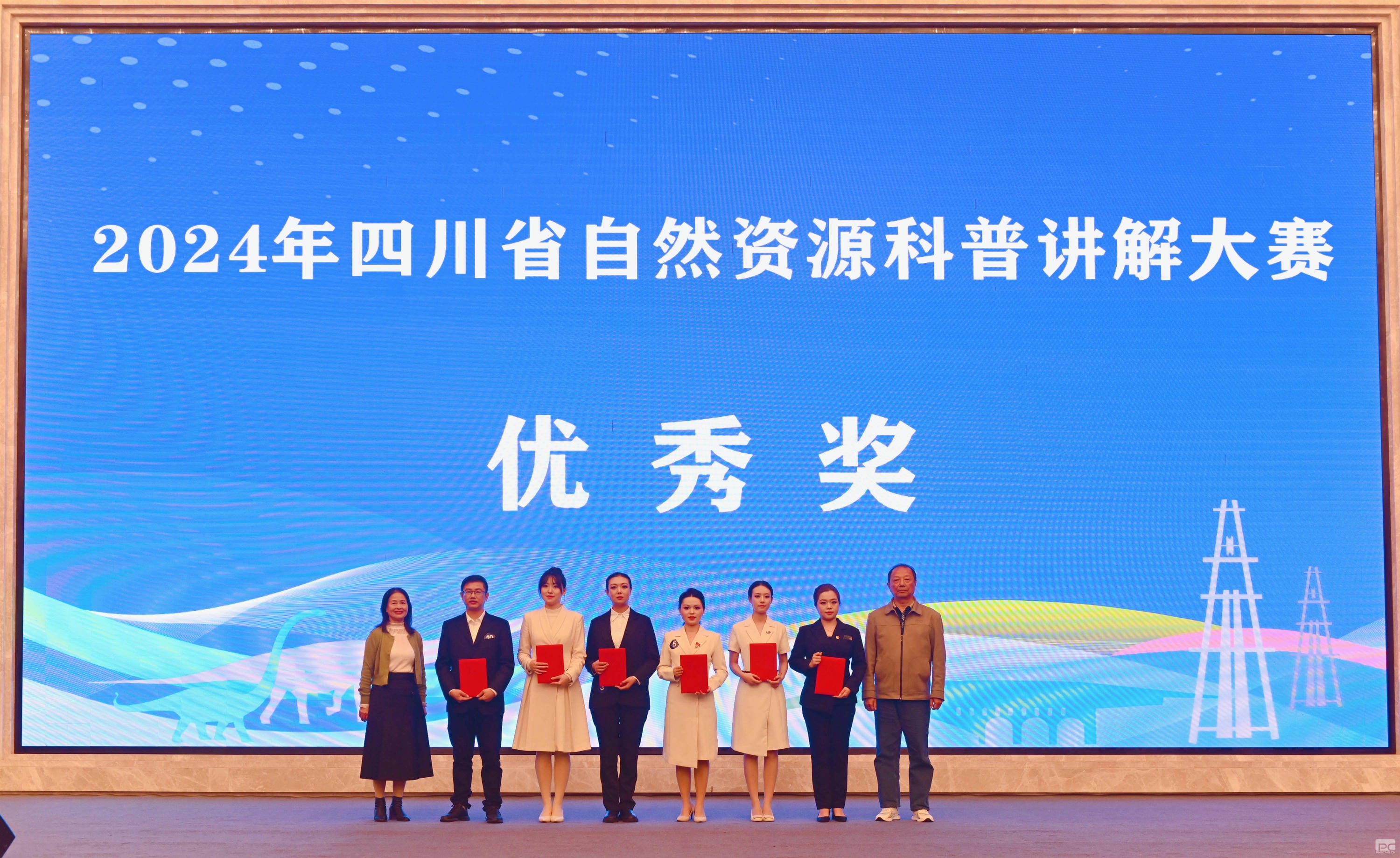 安博电竞·(anbo)官方网站