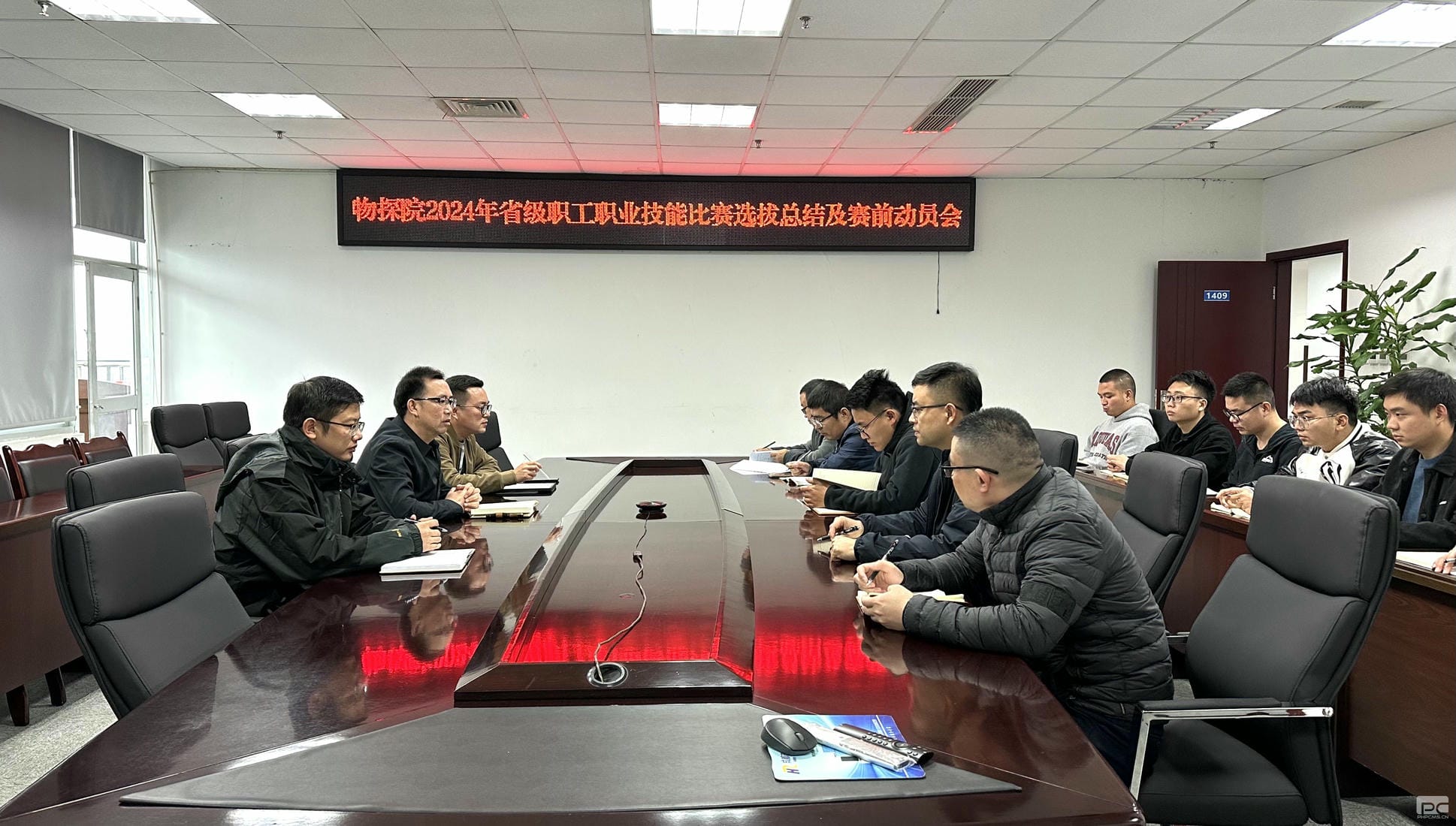 安博电竞·(anbo)官方网站