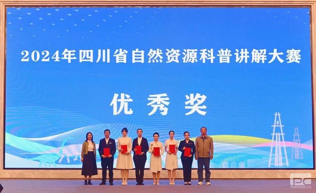 安博电竞·(anbo)官方网站