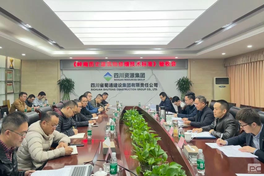 安博电竞·(anbo)官方网站