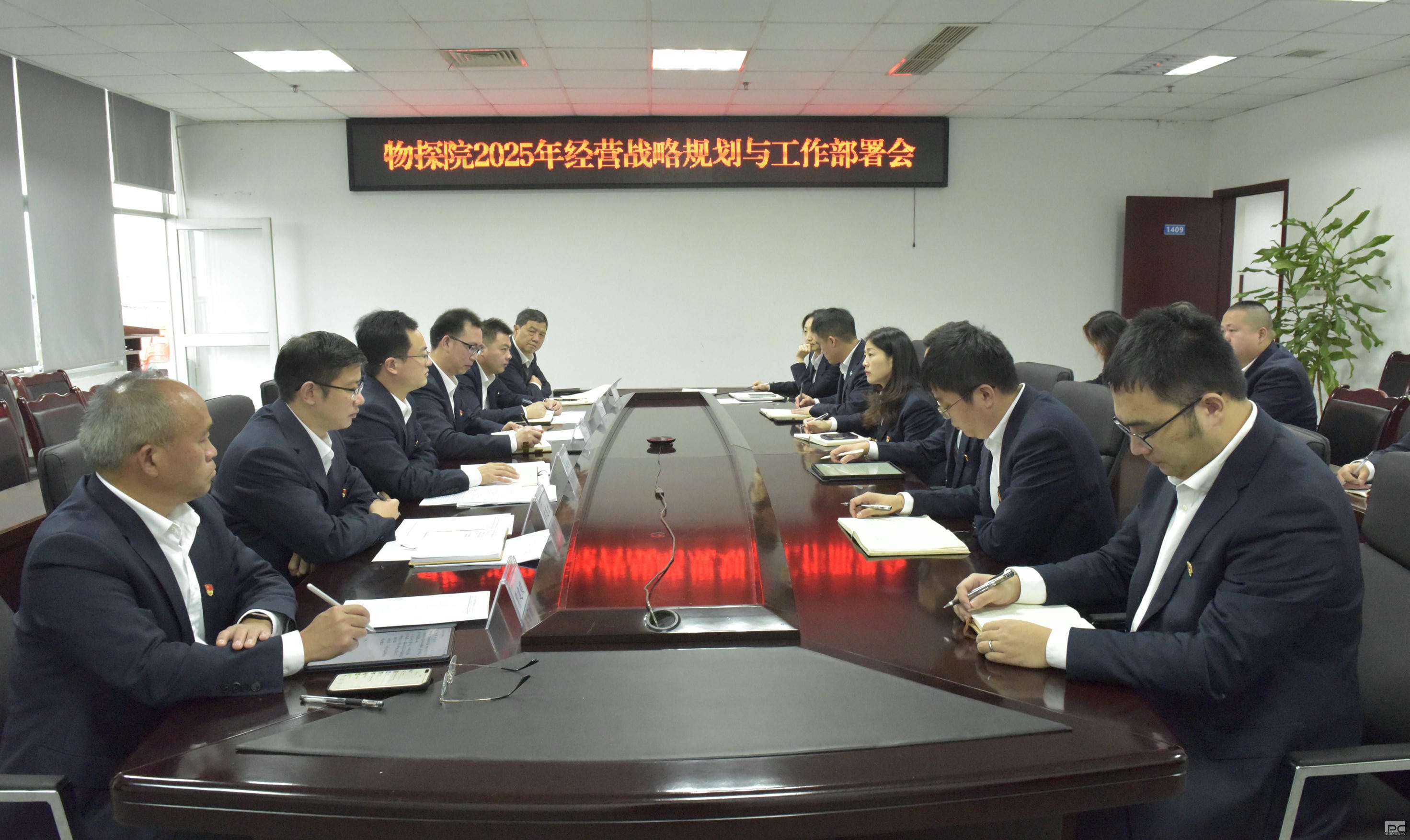 安博电竞·(anbo)官方网站