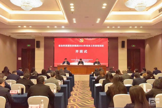 安博电竞·(anbo)官方网站