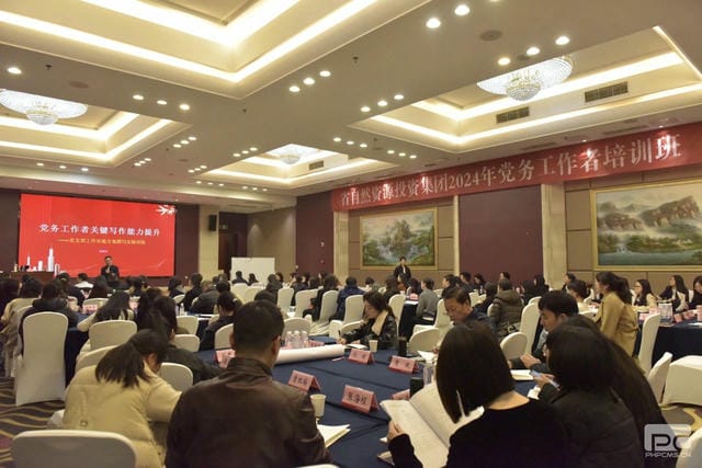 安博电竞·(anbo)官方网站