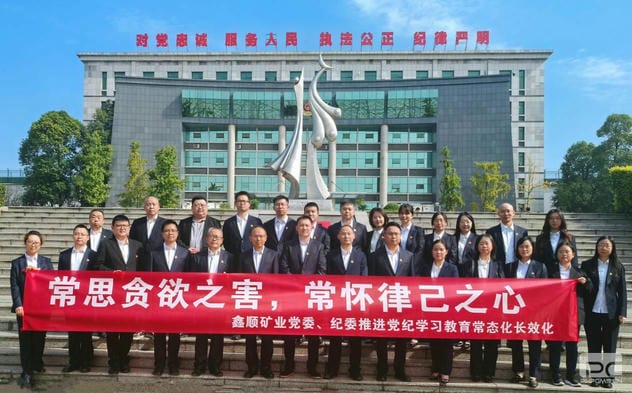 安博电竞·(anbo)官方网站