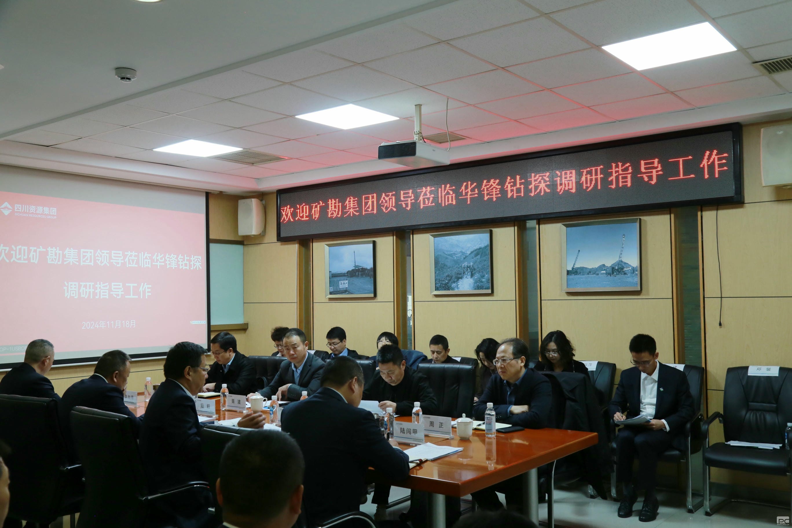 安博电竞·(anbo)官方网站