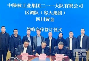 安博电竞·(anbo)官方网站