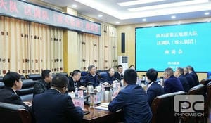 安博电竞·(anbo)官方网站