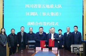 安博电竞·(anbo)官方网站