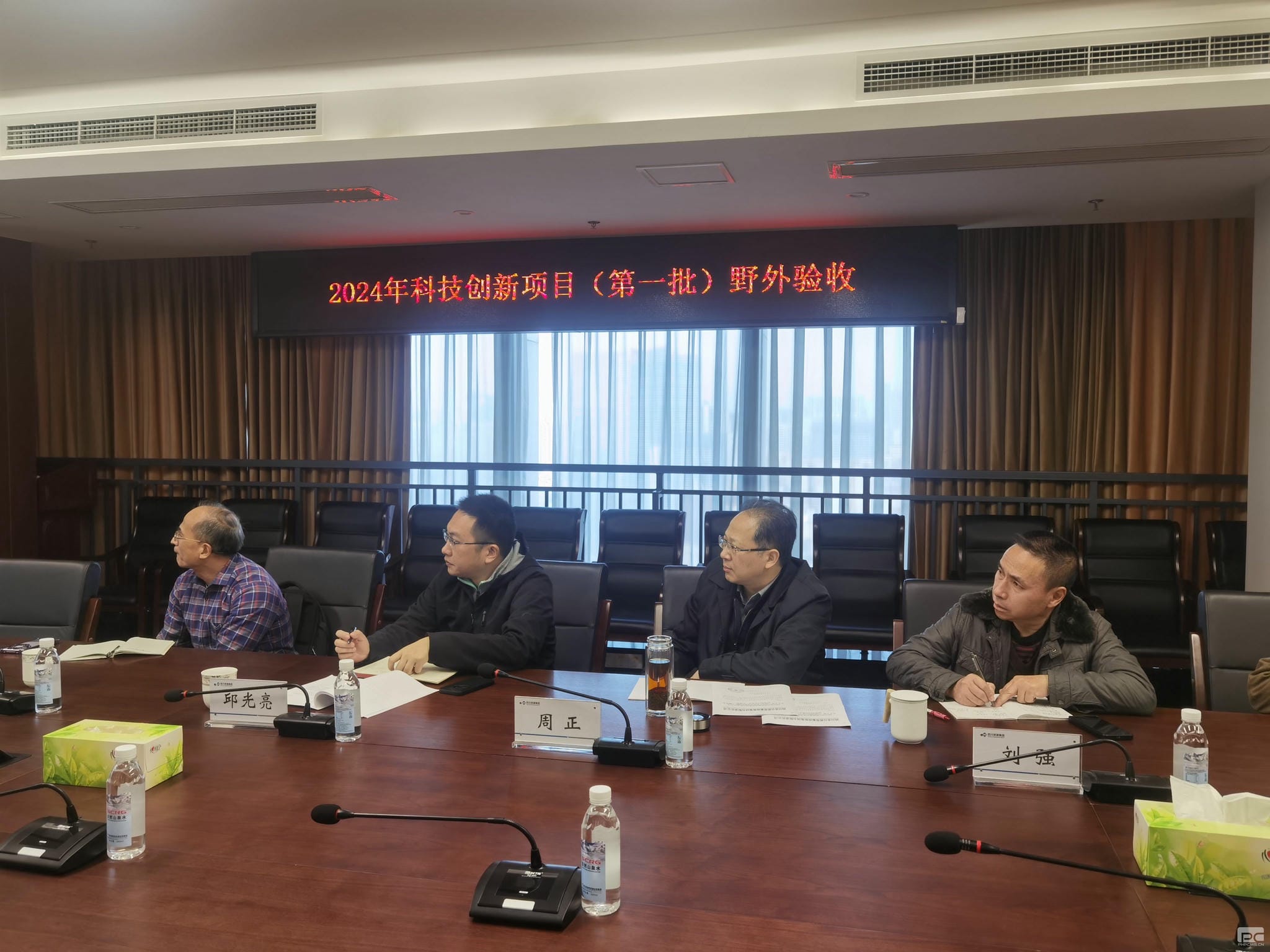 安博电竞·(anbo)官方网站