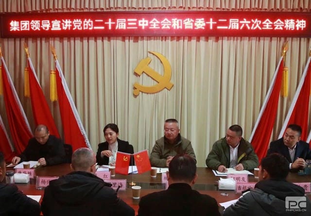 安博电竞·(anbo)官方网站