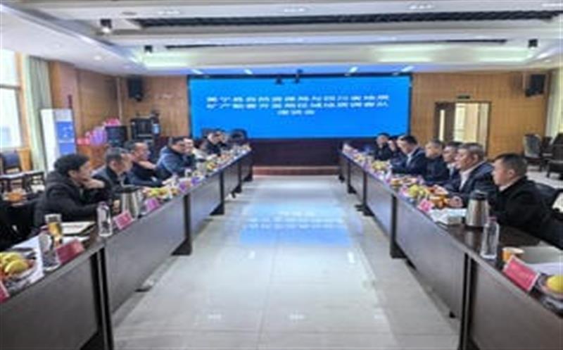 区调队与冕宁县自然安博电竞局座谈，，，，，，，共谋矿产安博电竞开发合作新路径