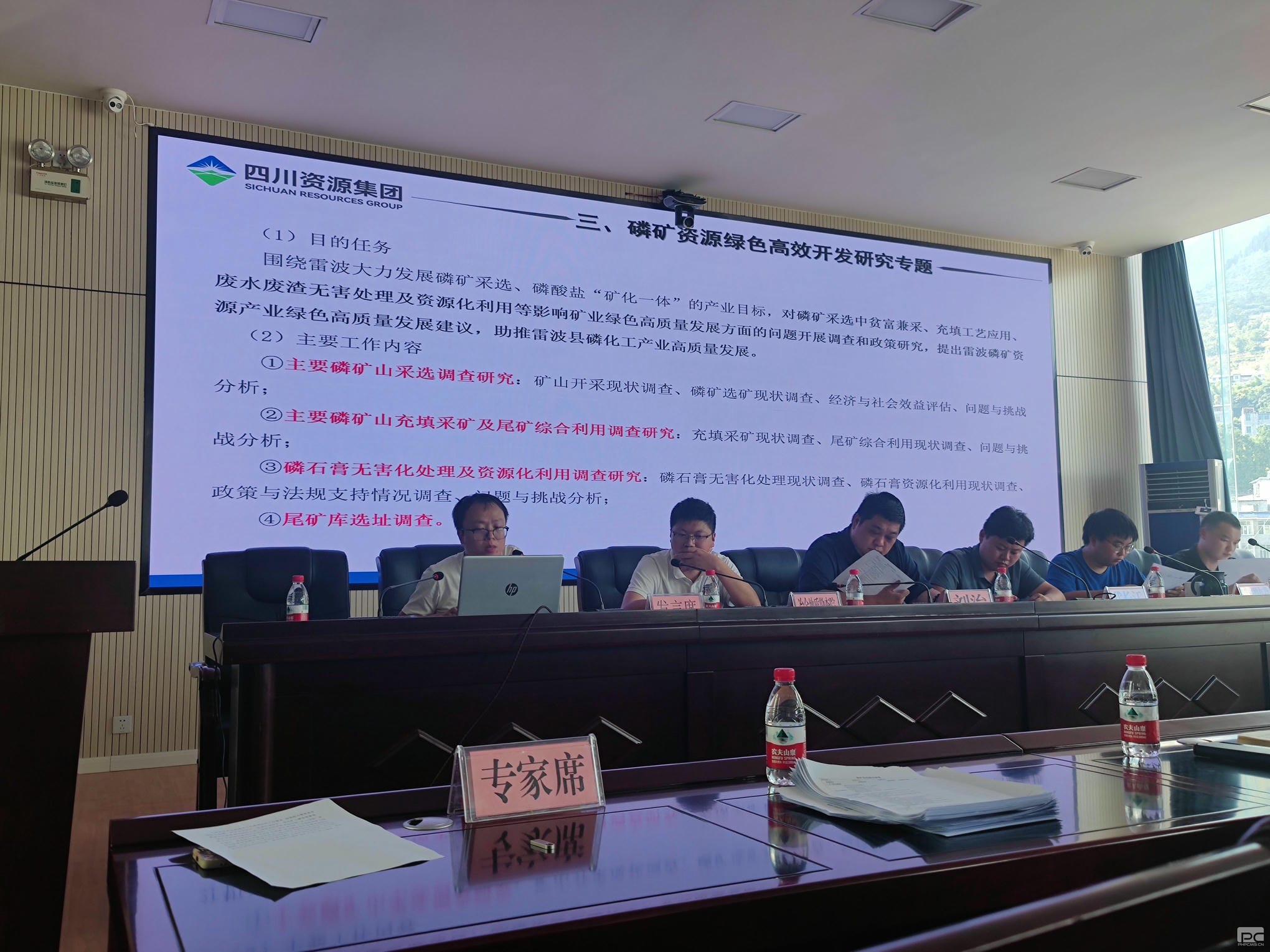 安博电竞·(anbo)官方网站