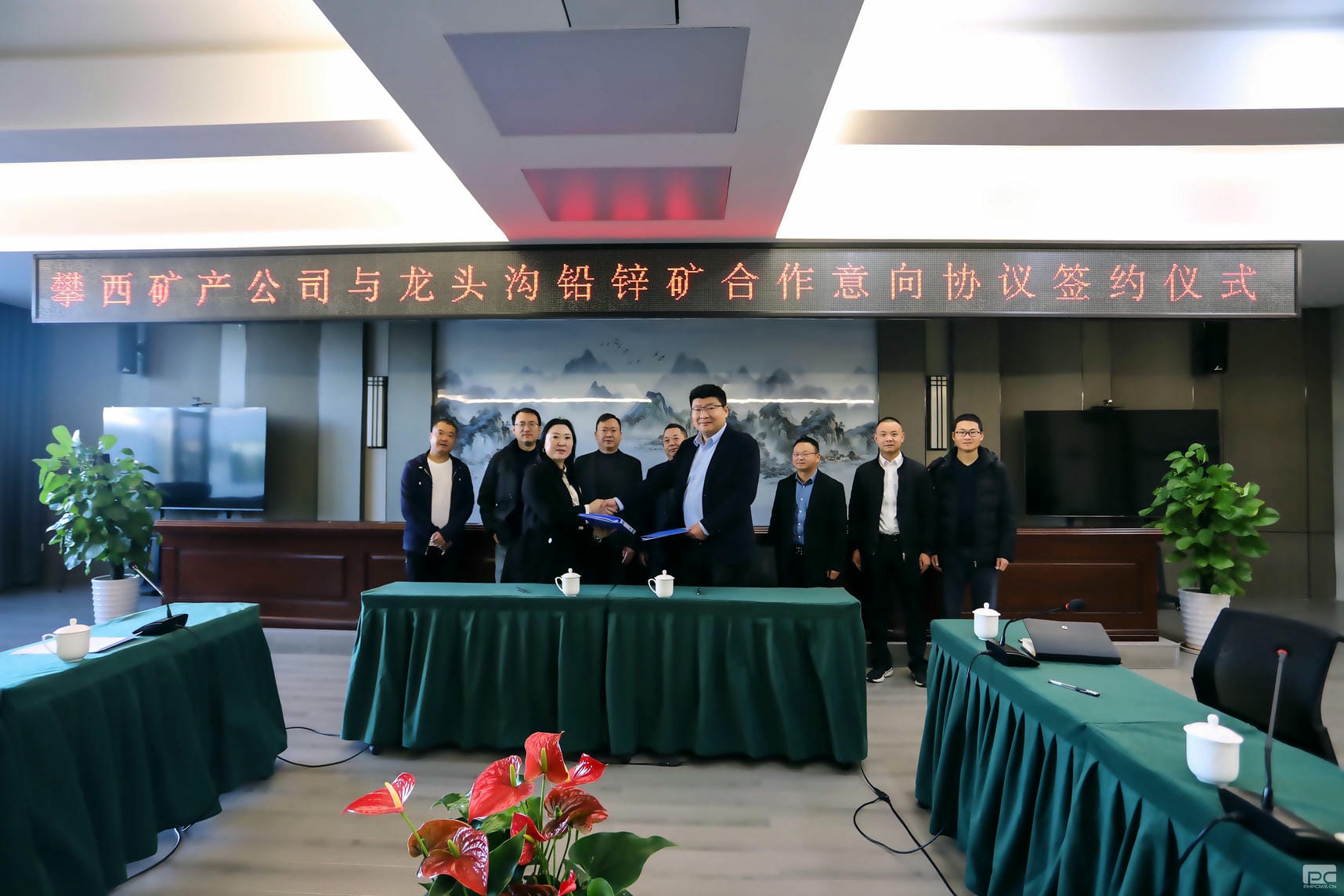 安博电竞·(anbo)官方网站