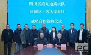 安博电竞·(anbo)官方网站