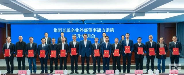 安博电竞·(anbo)官方网站