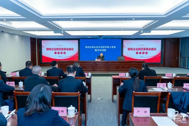 安博电竞·(anbo)官方网站