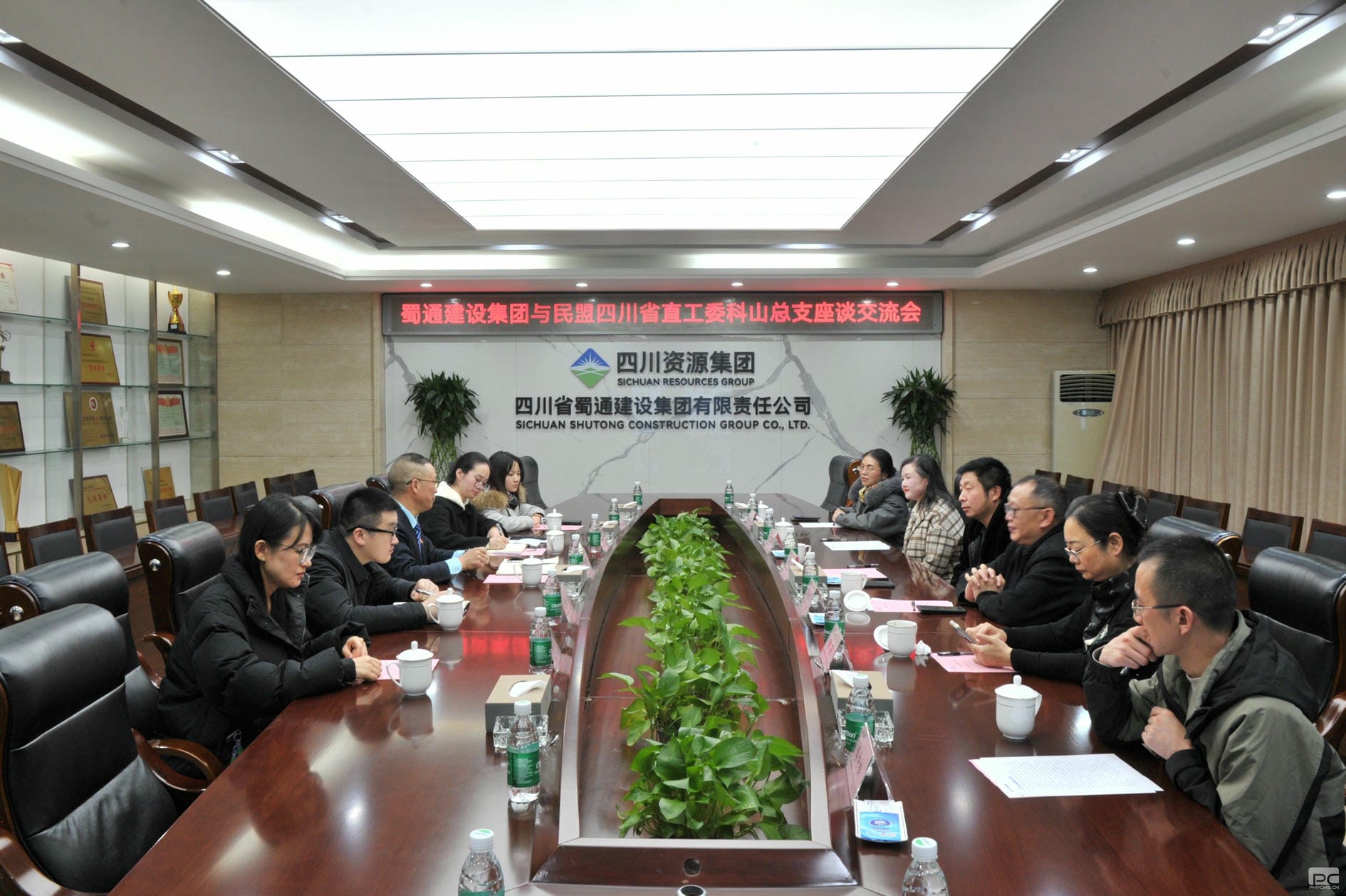 安博电竞·(anbo)官方网站