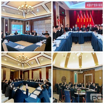 安博电竞·(anbo)官方网站