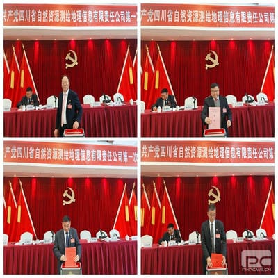 安博电竞·(anbo)官方网站