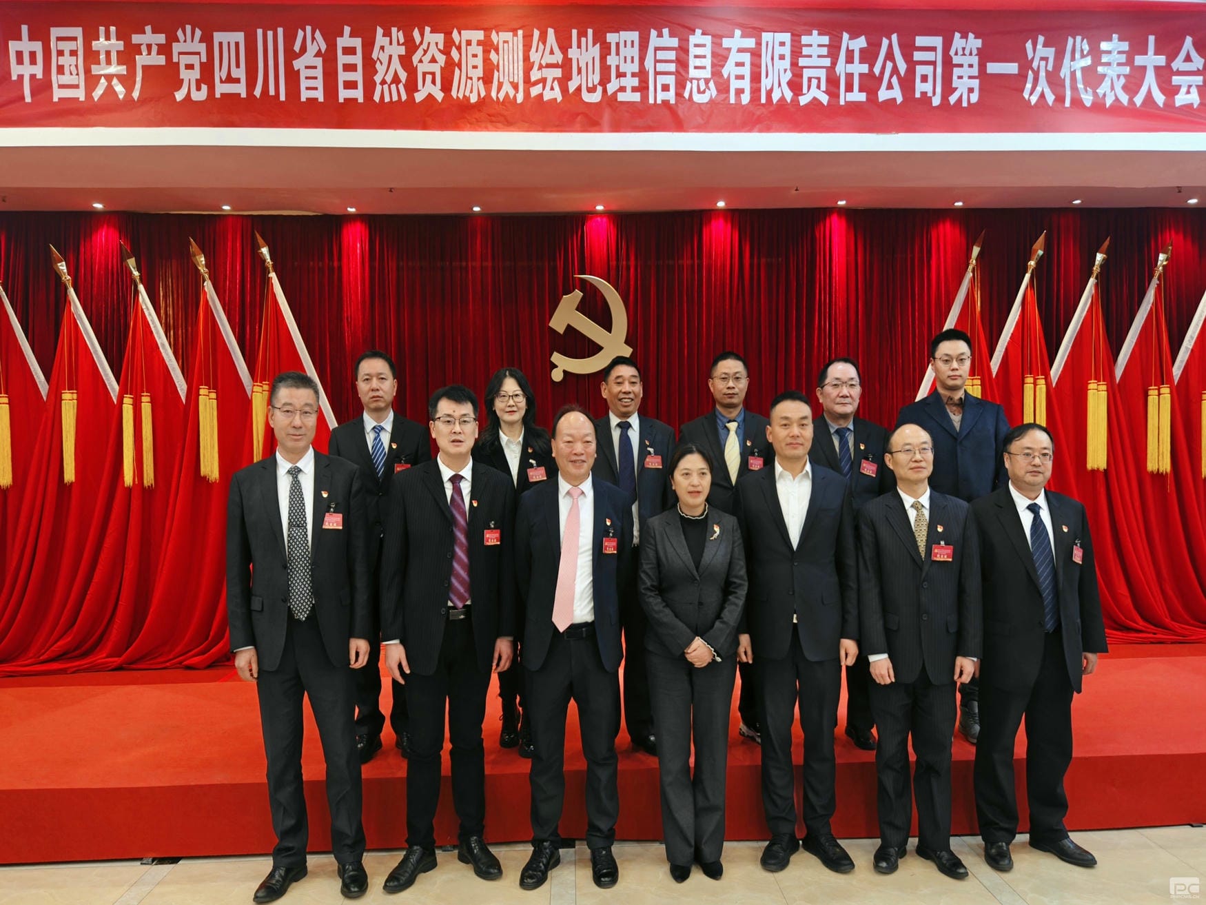 安博电竞·(anbo)官方网站