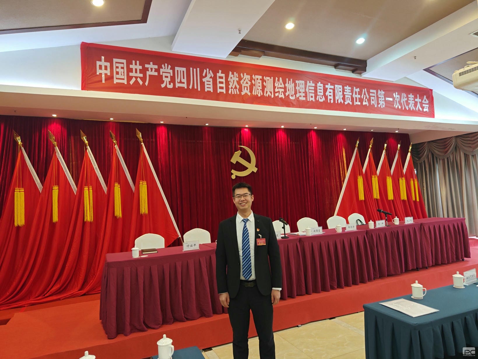 安博电竞·(anbo)官方网站