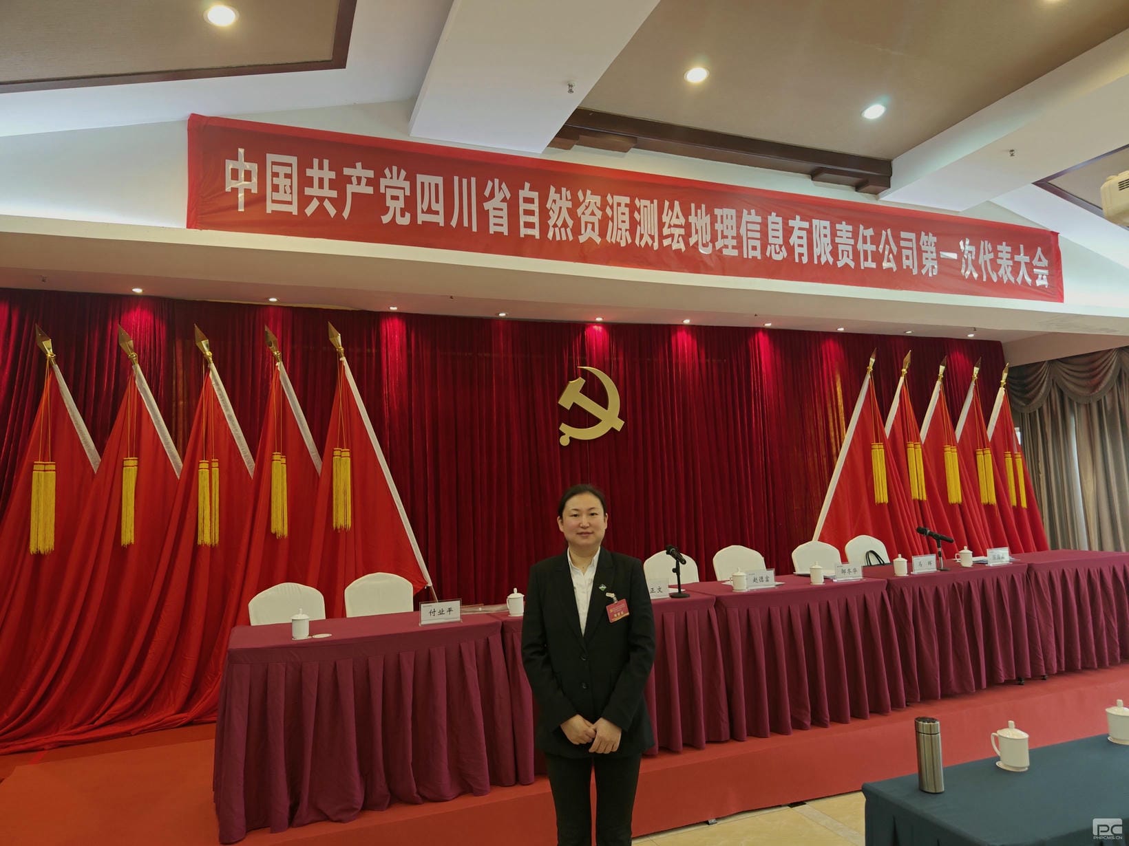 安博电竞·(anbo)官方网站