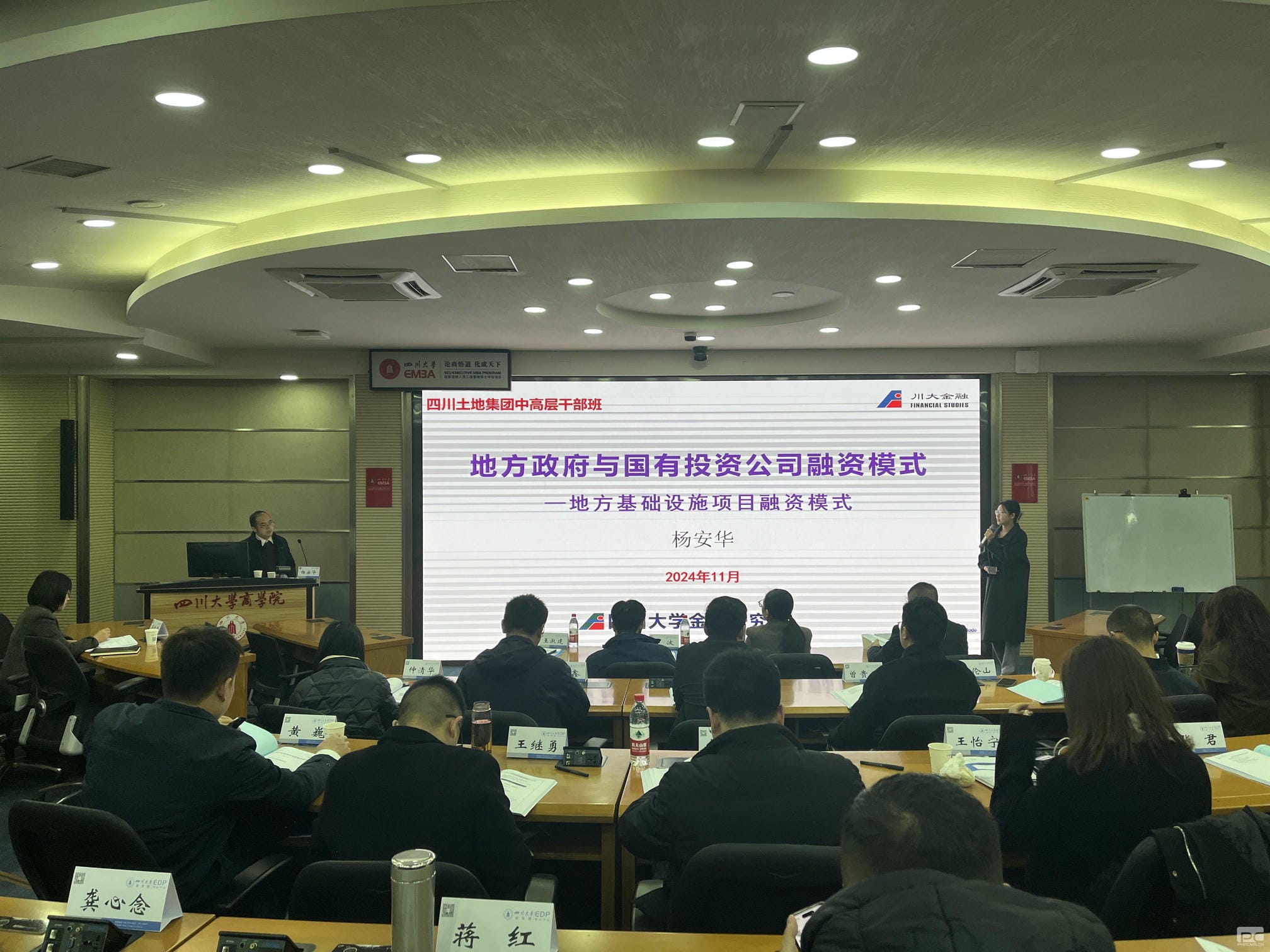 安博电竞·(anbo)官方网站