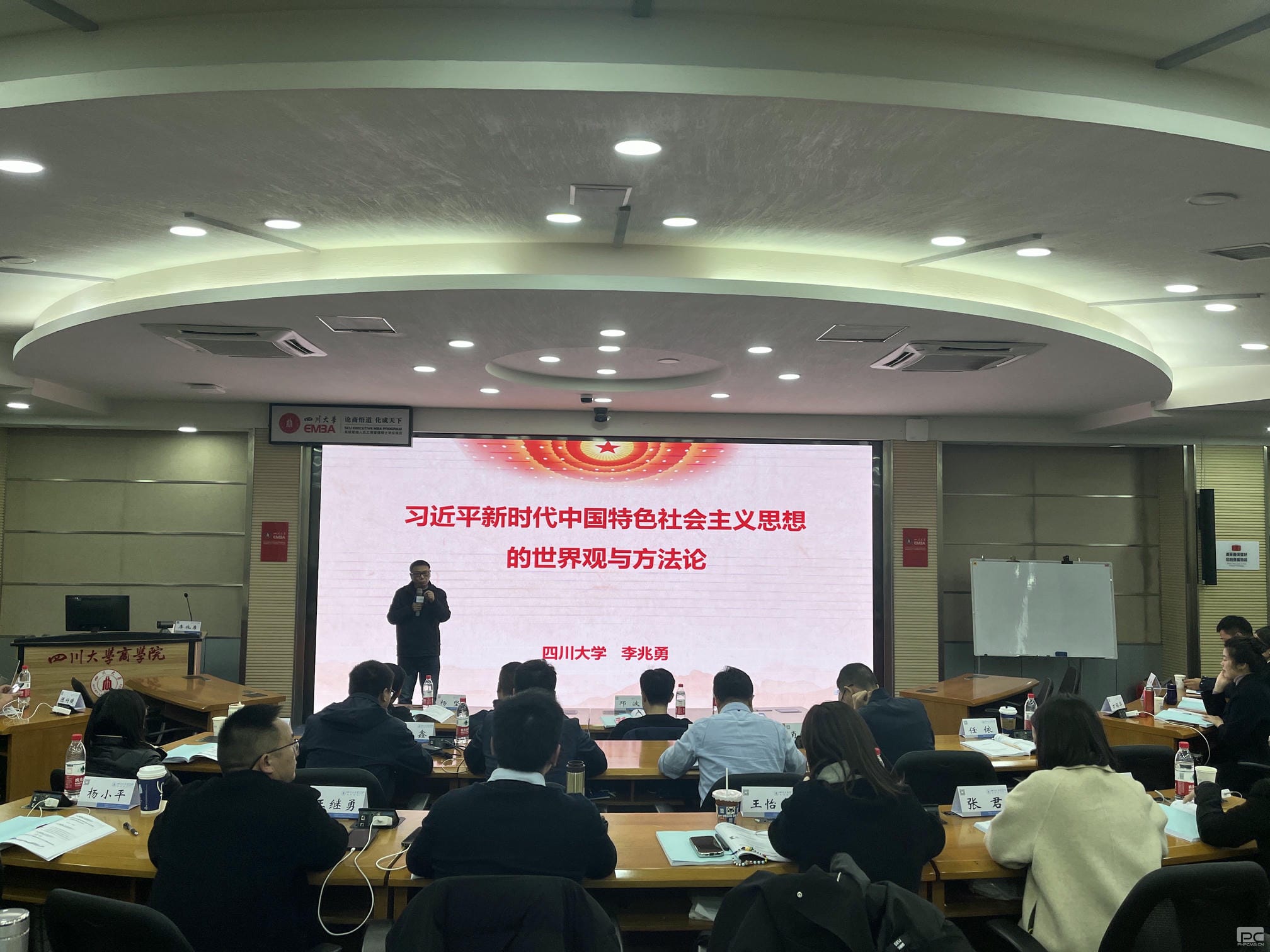 安博电竞·(anbo)官方网站