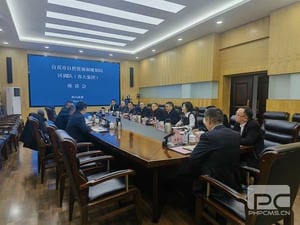 安博电竞·(anbo)官方网站